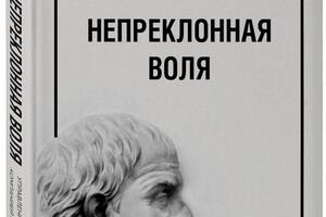 Помогаю подготовить книгу к печати:; литературная редактура; корректура; создание дизайн-макета; вёрстка; ... — Горностаев Антон Евгеньевич