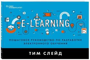 Помогаю подготовить книгу к печати:; литературная редактура; корректура; создание дизайн-макета; вёрстка; ... — Горностаев Антон Евгеньевич