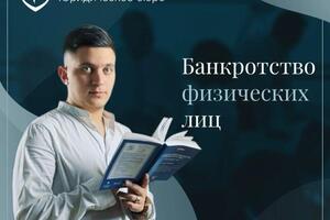 Портфолио №1 — Григорян Марат Аркадьевич