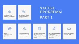 Портфолио №30 — Гурков Игорь Евгеньевич