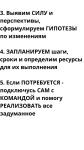 Вы ПРОИЗВОДИТЕЛЬ? Требуются АНТИКРИЗИСНЫЕ меры?! Обрушился СБЫТ? Не хватает РЕСУРСОВ? Пошли кассовые РАЗРЫВЫ? Бизнес ЛЕГ на бок? Надо что-то делать с ПЕРСОНАЛОМ? Необходимо сокращать ИЗДЕРЖКИ? ПОМОГУ исправить! Проведем за 1 НЕДЕЛЮ серию личных АНТИКРИЗИСНЫХ встреч: 1. Вместе СИСТЕМАТИЗИРУЕМ достижения, проблемы на предприятии и куда идем 2. Сложим БИЗНЕС-МОДЕЛЬ (Продукт, Продажи, Продвижение, Финансы, Персонал, — Гурков Игорь Евгеньевич