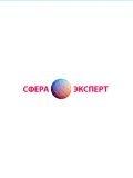 Эксперт» ООО «Сфера — юрист, оценщик (Москва)