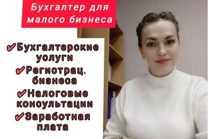 Портфолио №1 — Коннова Екатерина Александровна