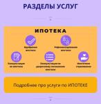 Портфолио №6 — Лобес Наталья Андреевна