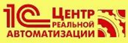 Статус 1С:Центр Реальной Автоматизации позволяет нам предложить лучшие цены на установку и внедрение программ 1С — Николаевна Назарова Ольга