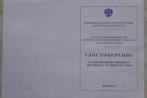 Юридические услуги — Сараджан Арсен Артурович