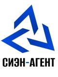 СИЭН-Агент — бизнес-консультант, логист (Москва)