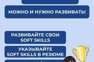 КАК ПРОХОДИТ РАБОТА?; ; За 24 часа до консультации Вы присылаете мне Ваше резюме и описание одной/двух интересных для... — Суслова Мария Игоревна