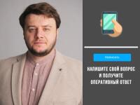 7 — Темирсолтанов Тахир Исмаилович