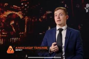 Участие в качестве приглашенного гостя на телеканале РЕН-ТВ — Терелов Александр Евгеньевич