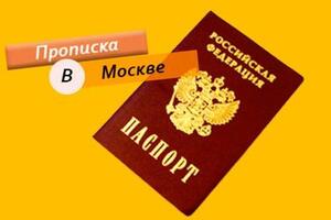 Здравствуйте! Я собственник хозяин квартиры и лично со мной вы идёте в мфц и я сам лично пишу заявление и показываю... — Тимофеев Анатолий Евгеньевич