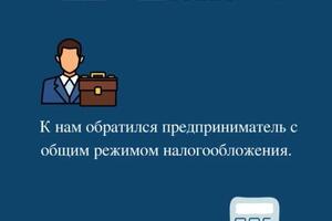 Кейс 4 задача — Яппаров Булат Зуфарович