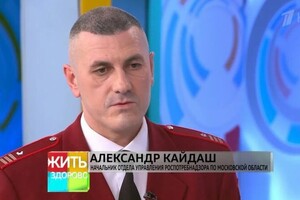 Участие в СМИ — «Zащита и Консалтинг» ИП Кайдаш А.В.