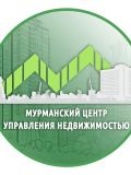 Мурманский Центр Управления Недвижимостью — (Мурманск)