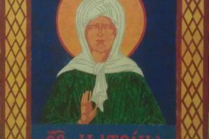 Икона Матрона московская — Терехов Роман Владимирович