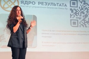 Портфолио №1 — Сипякова Анна Александровна