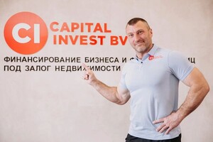 Наши сотрудники — Блажевич Денис Викторович