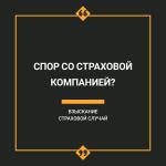 Портфолио №5 — Костикова Наталья Сергеевна