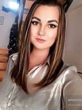 Ледовских Екатерина Сергеевна — (Омск)