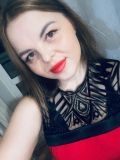 Чухнина Ксения Андреевна — бухгалтер (Пермь)