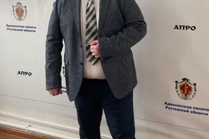 Адвокатское бюро 