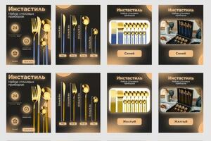 Антипов Алексей Борисович — Портфолио №2