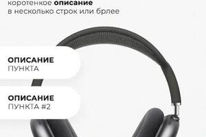 Антипов Алексей Борисович — Портфолио №4