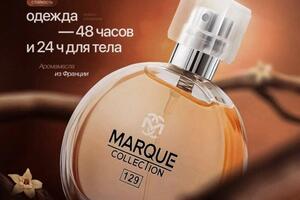 Антипов Алексей Борисович — Портфолио №5