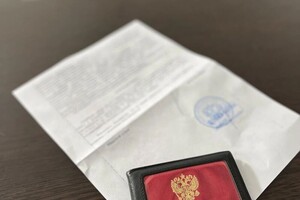 Артемьев Виктор Юрьевич — ПРЕДСТАВЛЕНИЕ ИНЕТЕРЕСОВ ДОВЕРИТЕЛЯ В СУДЕ ПЕРВОЙ ИНСТАНЦИИ — Портфолио №2