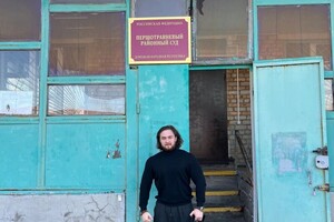 Артемьев Виктор Юрьевич — ДОНЕЦКАЯ НАРОДНАЯ РЕСПУБЛИКА РАБОТА ПО УГОЛОВНОМУ ДЕЛУ — Портфолио №7