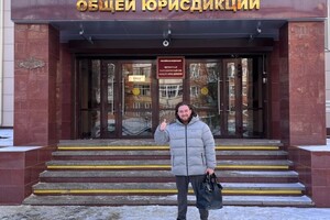 Артемьев Виктор Юрьевич — ЧЕТВЕРТЫЙ КАССАЦИОННЫЙ СУД ГОРОД КРАСНОДАР — Портфолио №9