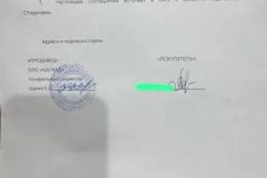 Бончев Иван Иванович — Портфолио №3