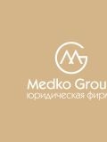 Юридическая фирма «Медко Групп» (ООО) — юрист (Ростов)