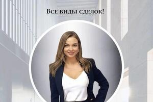 Портфолио №1 — Колесникова Веста Юрьевна