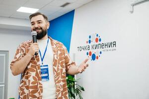Портфолио №13 — Лисицын Константин Юрьевич