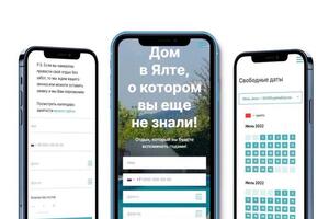 Портфолио №105 — Перкова Катерина Константиновна