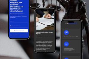 Портфолио №94 — Перкова Катерина Константиновна