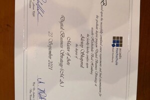 Шаповал Алексей Константинович — Диплом / сертификат №2