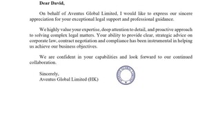 Туриев Давид Казбекович — Диплом / сертификат №4