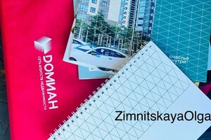 Зимницкая Ольга Владимировна — Все новостройки, расчет по ипотеке - ко мне — Портфолио №1