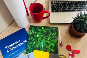 Зимницкая Ольга Владимировна — рабочее место — Портфолио №3