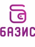 Базис — бухгалтер (Рязань)