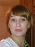 Чайка Елена Сернгеевна — специалист по тендерам (Рязань)