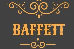 Бухгалтерская компания Баффетт — Баффетт