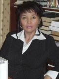 Нуржанова Улганым Айсагалиевна — юрист (Саратов)
