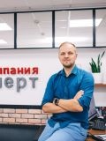 Романенкова Екатерина Игоревна — бухгалтер, юрист, оценщик (Смоленск)
