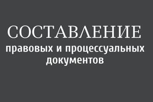 Портфолио №4 — Иогансон Евгений Эдуардович