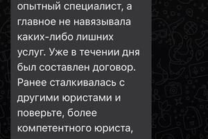 Портфолио №3 — Парфилова Анастасия Вадимовна