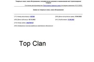 Top clan — Попова Анна Павловна