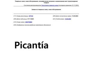 Picantia — Попова Анна Павловна